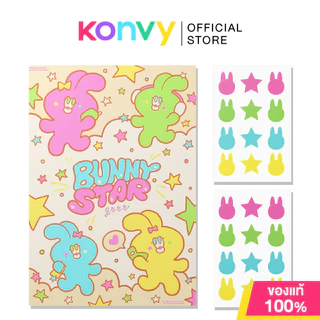 grrrbeauty Hydrocolloid Acne Patches เกอบิวตี้ แผ่นแปะสิวสูตรไฮโดรคอลลอยด์ 24 Dots (Pop Star/Bunny Star)