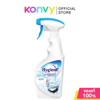 Hygiene Bleach Spray 500ml ไฮยีน ผลิตภัณฑ์ขจัดคราบรูปแบบโฟม.