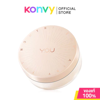 Y.O.U Noutriwear + Airy Fit Loose Powder 15g วาย.โอ.ยู แป้งฝุ่นสูตรบางเบา ควบคุมความมัน.