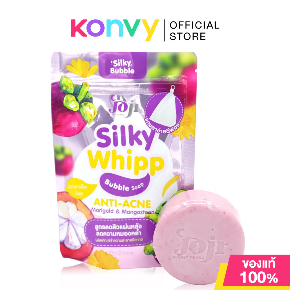 JOJI Secret Young Silky Whipp Bubble Soap Anti-Acne 100g โจจิ ซีเคร็ท ยัง สบู่มั
