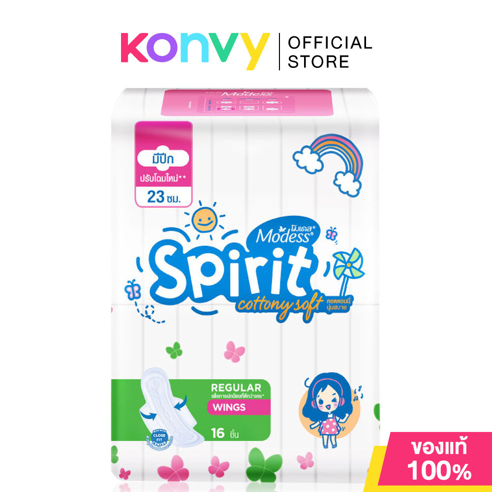 โมเดส ผ้าอนามัย สลิมสปิริตมีปีก 16 ชิ้น Modess Slim Spirit Cottony Soft - Wings 16pcs.