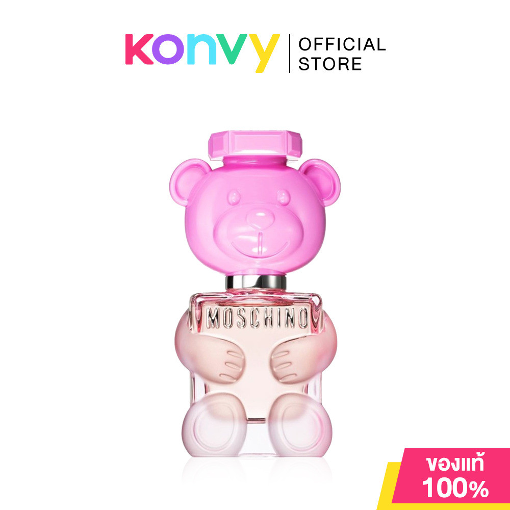 Moschino Toy2 Bubble Gum EDT 50ml.