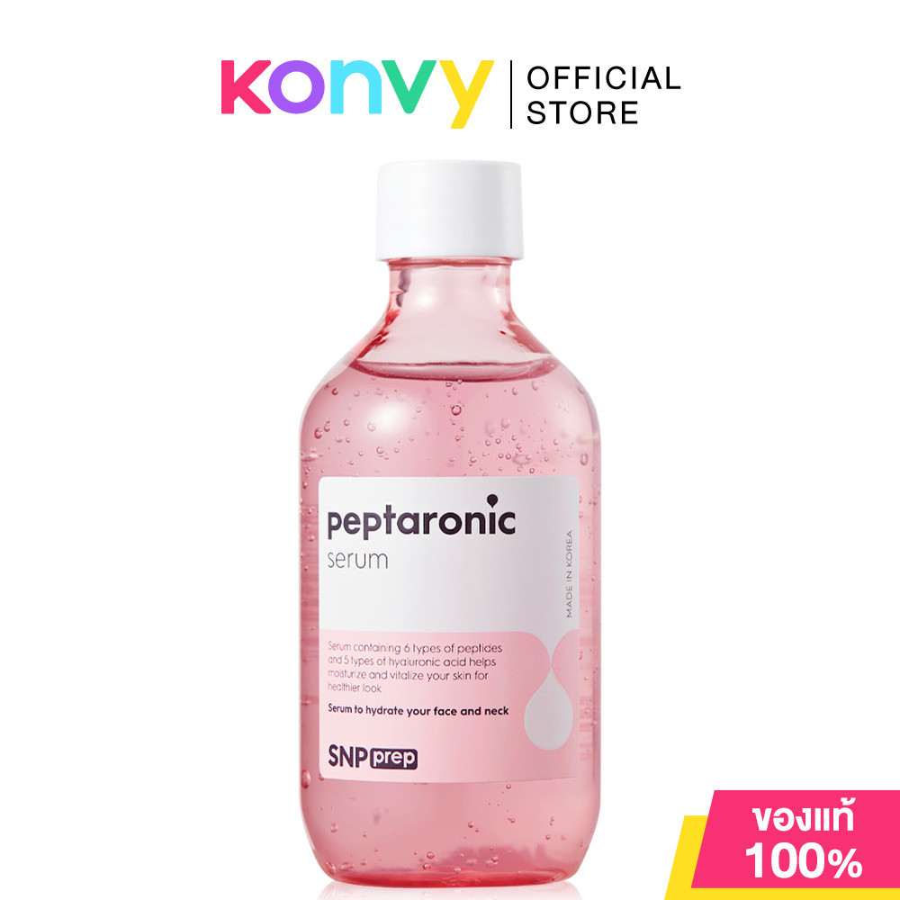 SNP Prep Peptaronic Serum 220ml.