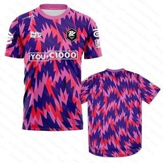 เสื้อแข่ง Prx Champions 2023 รุ่นพิเศษ