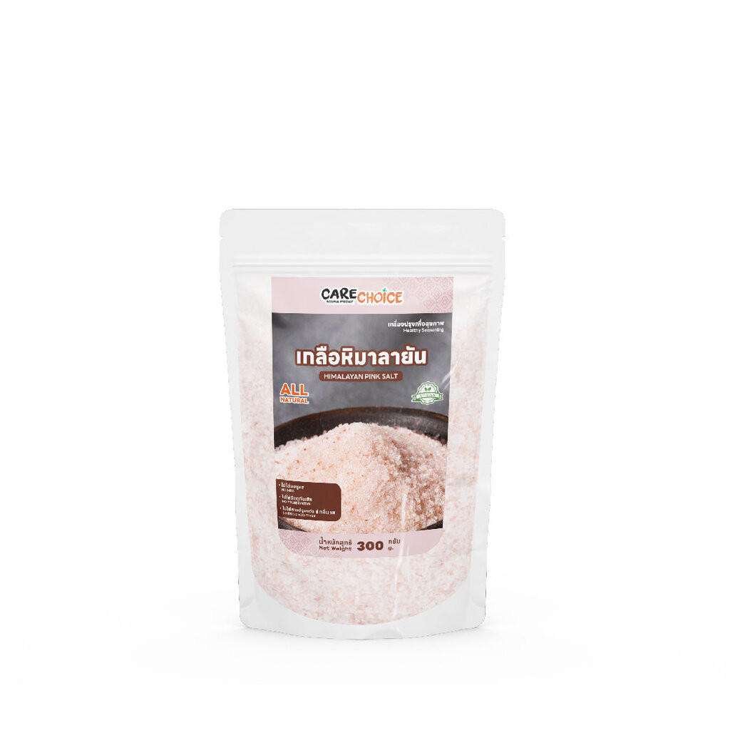 Care Choice Himalayan Pink Salt เกลือหิมาลายัน - 300 g. (05-8851)