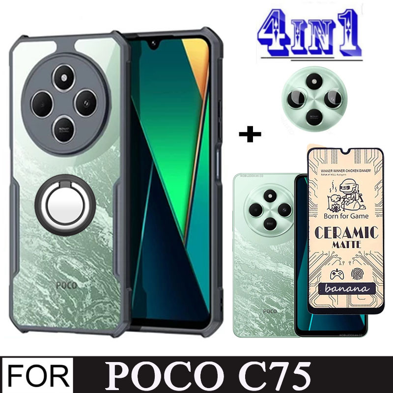 Poco C75 เคสโทรศัพท์กันกระแทกสําหรับ Poco C61 C40 C65 4 in 1 เลนส์กล้องเซรามิคกระจกนิรภัยป้องกันหน้าจอและที่วางโทรศัพท์มือถือ