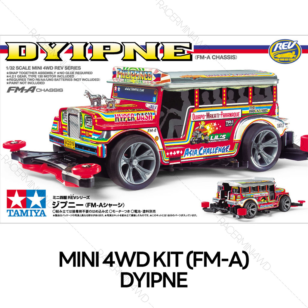 TAMIYA Dyipne (FM-A Chassis) 18717