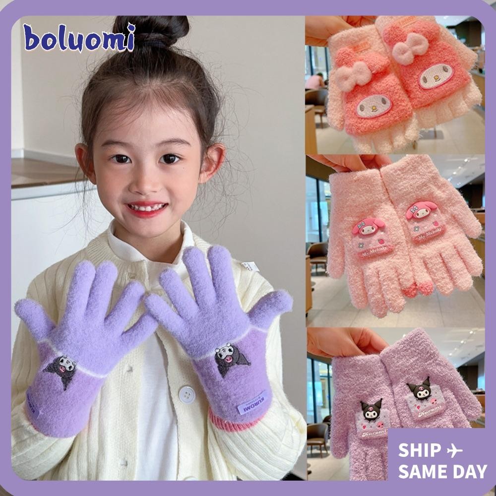SANRIO ถุงมือเต็มนิ้ว โบลูโอมิ,ถุงมือเด็กการ์ตูนอบอุ่น ซานริโอ เด็ก, น่ารักมายเมโลดี้นุ่มสบาย5-12ปีถุงมือถักเด็กของขวัญ