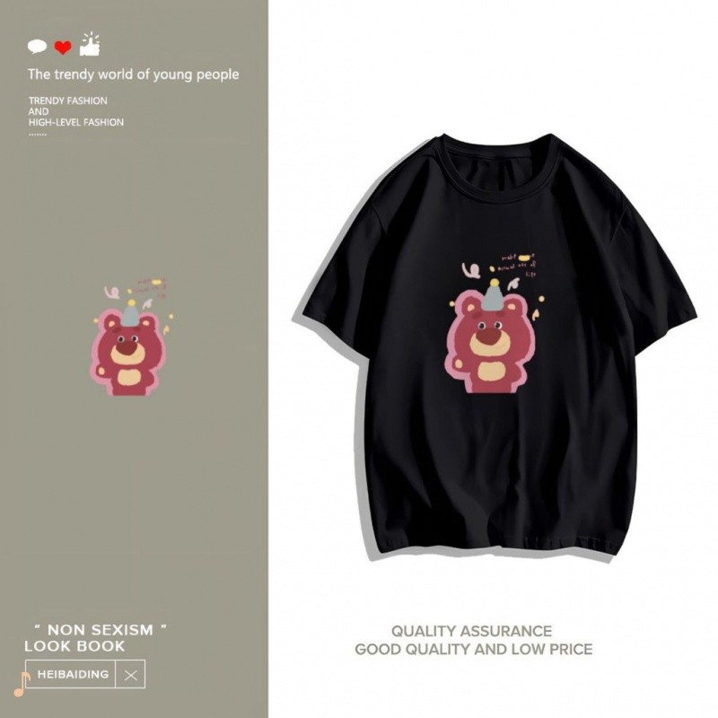 (พร้อมส่ง) เสื้อยืดโอเวอร์ไซส์ เสื้อคู่รัก ลายหมีสตอเบอรี่ เสื้อยืด 3 สี S-3XL Cotton 100%เสื้อยืด k