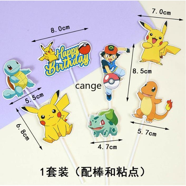 99 + การ์ตูนตัวละครธีมเค้ก topper ไดโนเสาร์ด้านนอกรถเค้ก Toppers สําหรับเด็กวันเกิด Baby Shower Party ตกแต่งอุปกรณ์ - รูปที่ 6