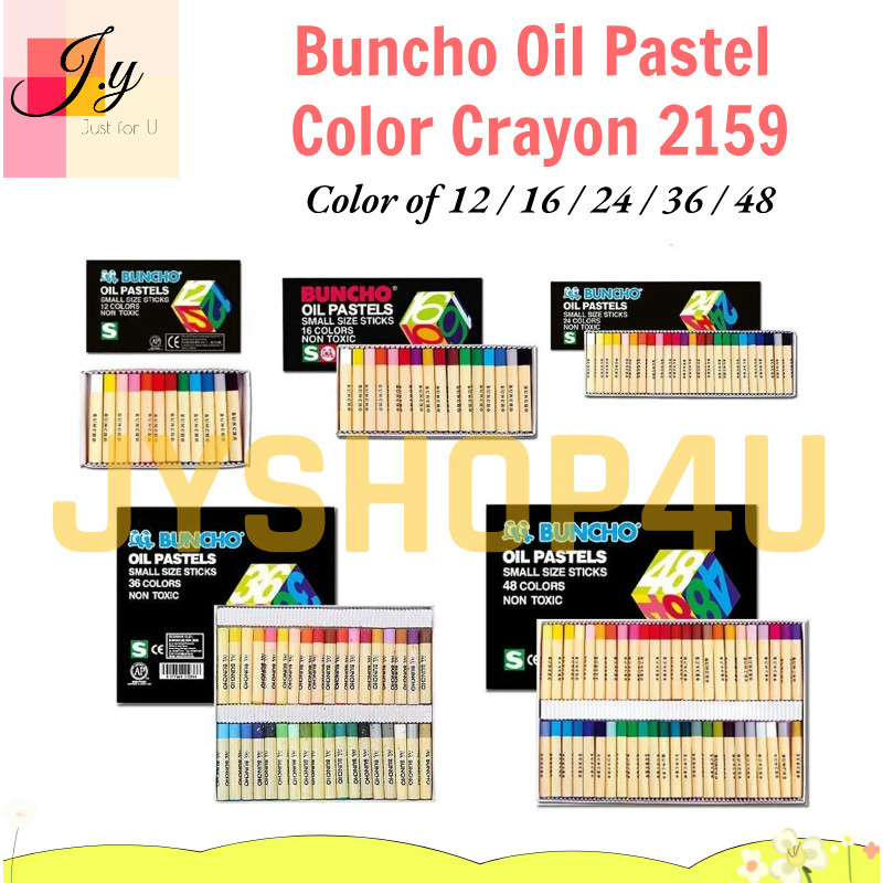 (JYSHOP4U) Buncho Oil Pastel Color Crayon 2159 อุปกรณ์วาดภาพศิลปิน 彩色笔