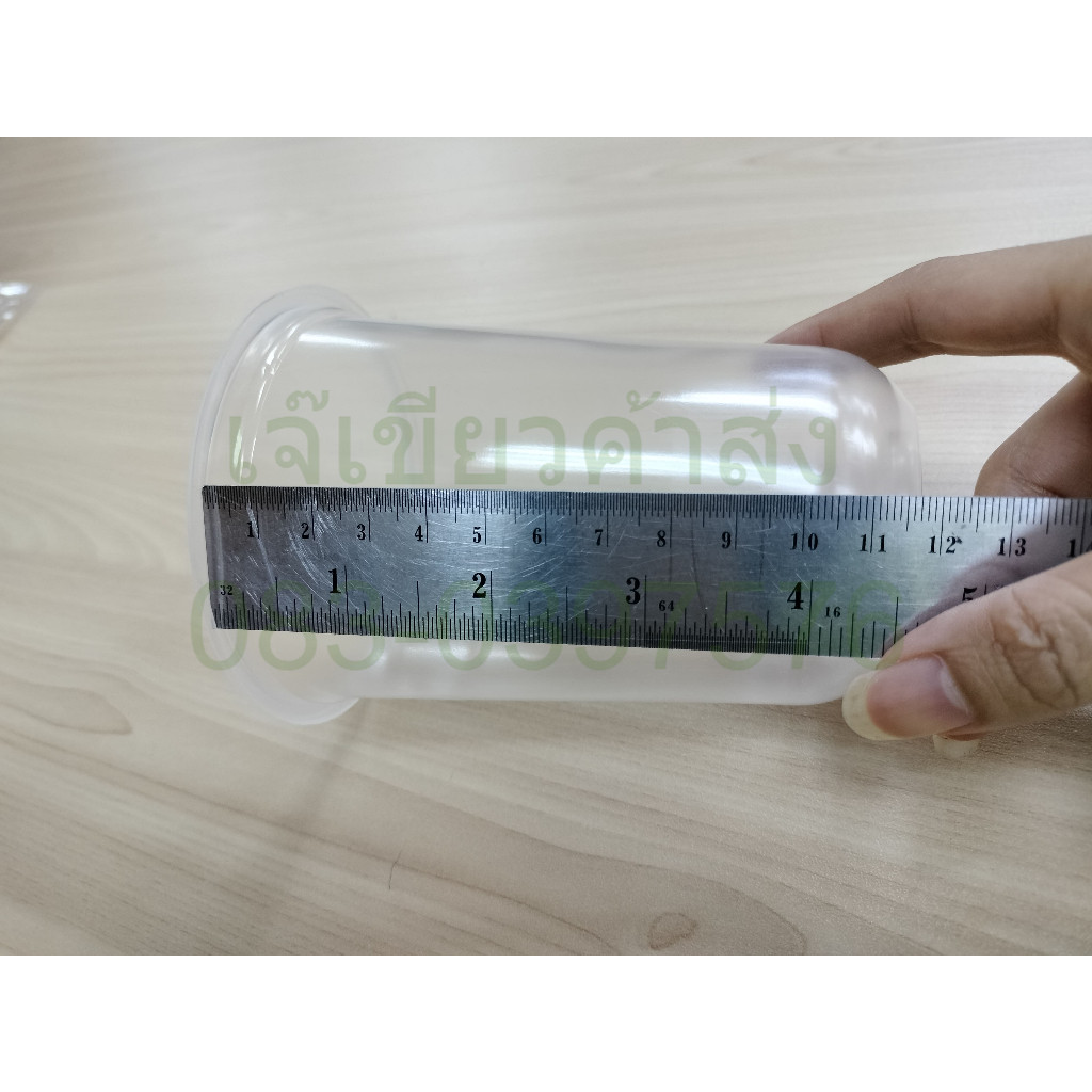 แก้วแคปซูล 16 ออนซ์ ปาก 95 mm. เนื้อ PP (50ใบ/แพค) ตราเพชร by เจ๊เขียวค้าส่ง - รูปที่ 5