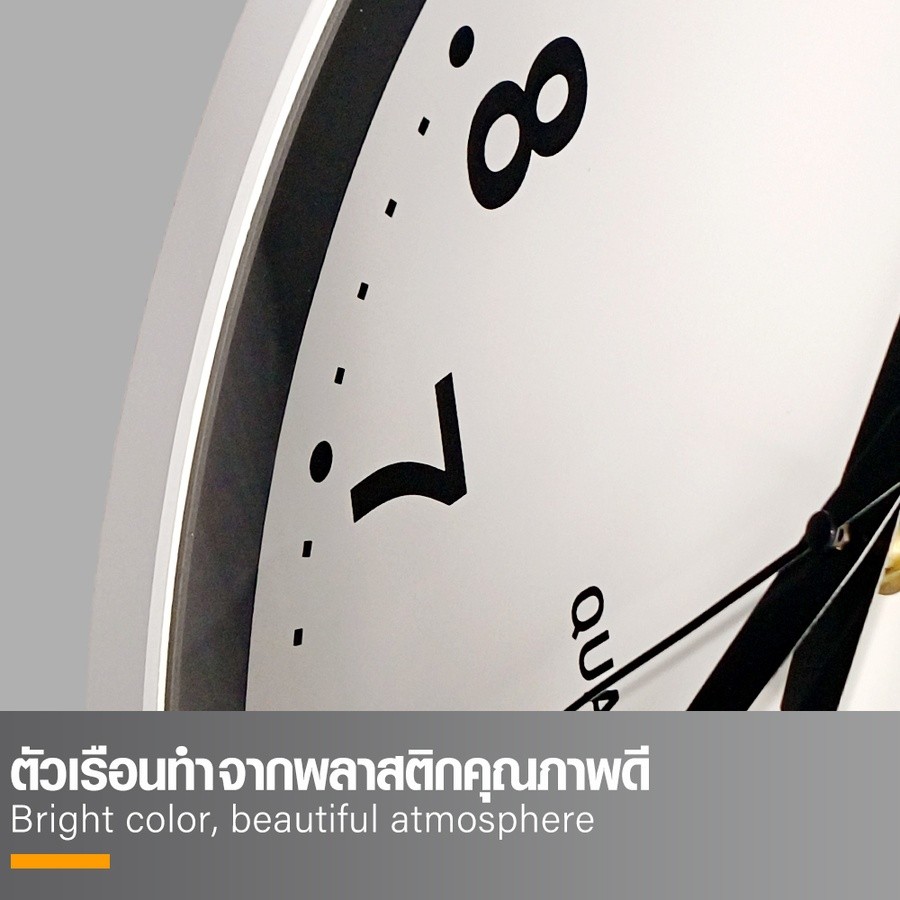 GlobalHouse COZY นาฬิกาแขวนผนัง รุ่น RUBY-M ขนาด 40.2x40.2x4.3 ซม. สีขาว สินค้าของแท้คุณภาพดี