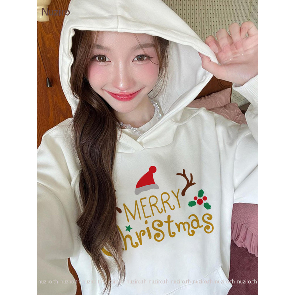 Nuziro Christmas Hoodies - ตัวอักษรคริสต์มาสที่เรียบง่ายและน่ารักพิมพ์เสื้อฮู้ดแขนยาว #H000180