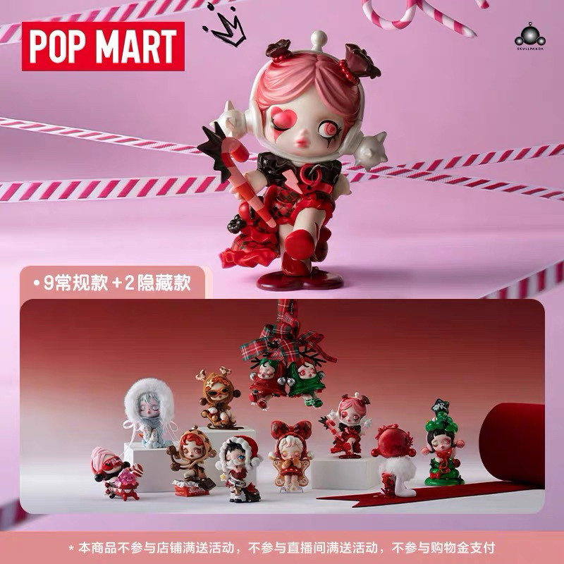 Popmart POPMART SKULLPANDA Wish Time Is Coming Series Figure Mystery Box ของขวัญของเล่นน่ารัก