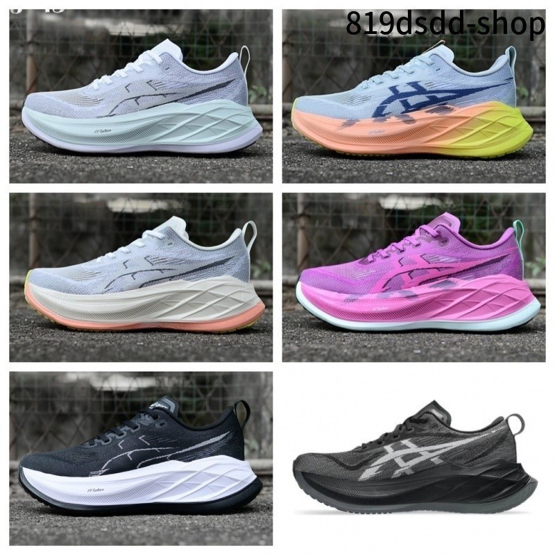 Mass Rod Asics 6 Color superblast 2 Breathable SNEAKER รองเท้าลำลองสำหรับผู้ชายและผู้หญิง