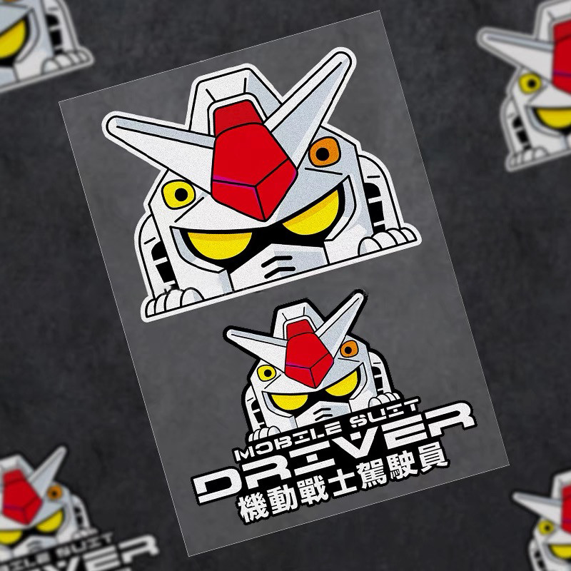 สะท้อนแสง GUNDAM Jdm รถสติกเกอร์กันน้ํารอยขีดข่วนสติกเกอร์ตกแต่งหน้าต่างรถรถจักรยานยนต์หมวกกันน็อคกรณี Trunk ตกแต่ง Decal