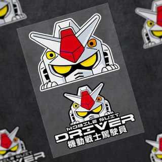 สะท้อนแสง GUNDAM Jdm รถสติกเกอร์กันน้ํารอยขีดข่วนสติกเกอร์ตก…