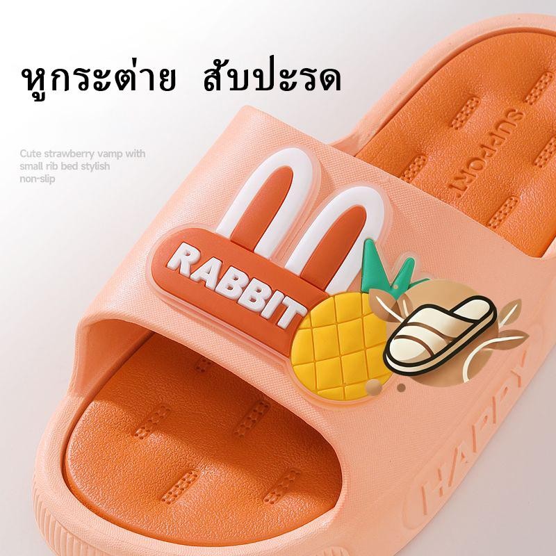 รองเท้าแตะลำลอง พื้นนุ่ม หูกระต่ายและสับปะรด เวอร์ชั่นเกาหลี อินเทรนด์ หลากหลาย พร้อมส่ง