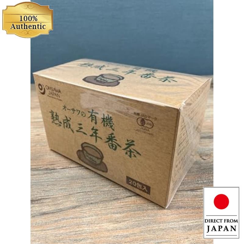 Ohsawa Japan บันฉะออร์แกนิกอายุ 3 ปี (ถุงชา)【Direct from Japan】