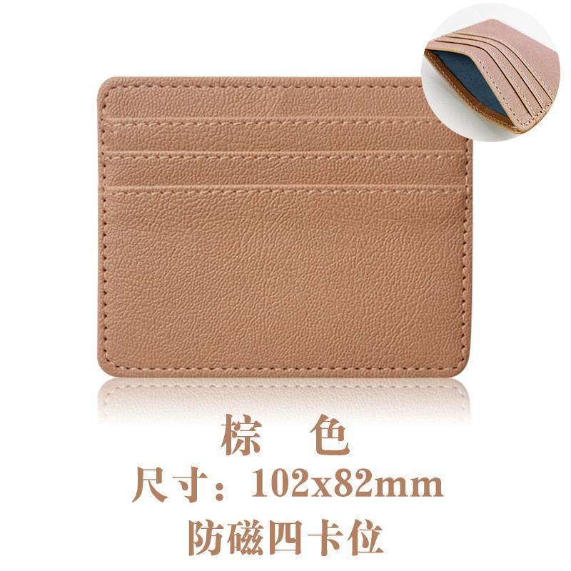 ช่องใส่การ์ดหลายช่อง Ultra-thin Card Holder RFID Anti-theft Degaussing pu Card Holder ขายส่ง NFC Shielded Leather Card Holder