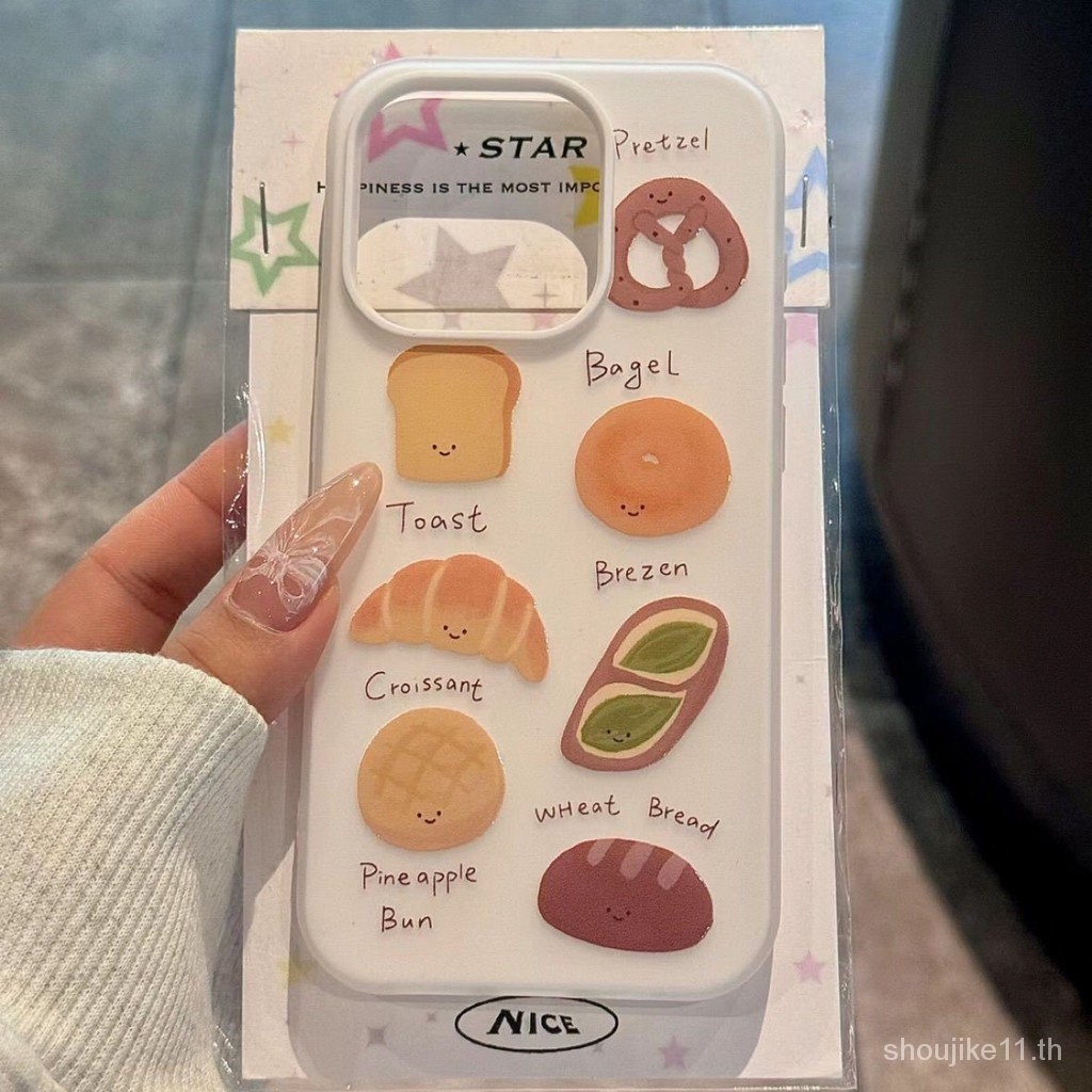 Ins Style Dessert House เคสโทรศัพท์มือถือ Apple 15/14/13PROMAX 12/11นุ่ม XR/XS ขอบตรง7/8PLUS เคสโทรศัพท์มือถือ iPhone ที่สวยงามและหรูหรารุ่นที่เหมาะสมได้แก่16, 11, 12, 13, 14, 15 PRO MAX, 7plus, 8PLUS, 11pro, 13pro, X, XR, XS Max-แฟชั่นพรีเมี่ยมปกป้อง fbl