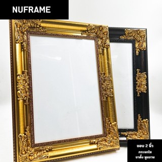 กรอบรูปหลุยส์ชั้นเดียว 8x10 A4 A3 8x12 10x12 10x14 10x15 10x…