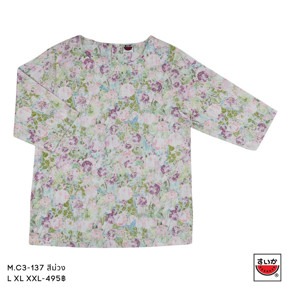 เสื้อแตงโม (SUIKA) - เสื้อผ้าป่านมัสลิน คอปาดกระดุมหลัง 3 เม็ด แขนสามส่วน (M.C3-137)