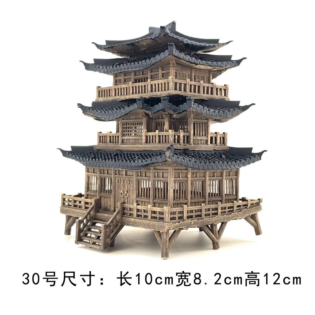 Yu Shufang 3D ตู้ปลาการจัดสวนถังเรซินน้ำและที่ดินใหม่อุปกรณ์ก่อสร้างโบราณภูมิทัศน์ขนาดเล็กสไตล์แห่งชาติ