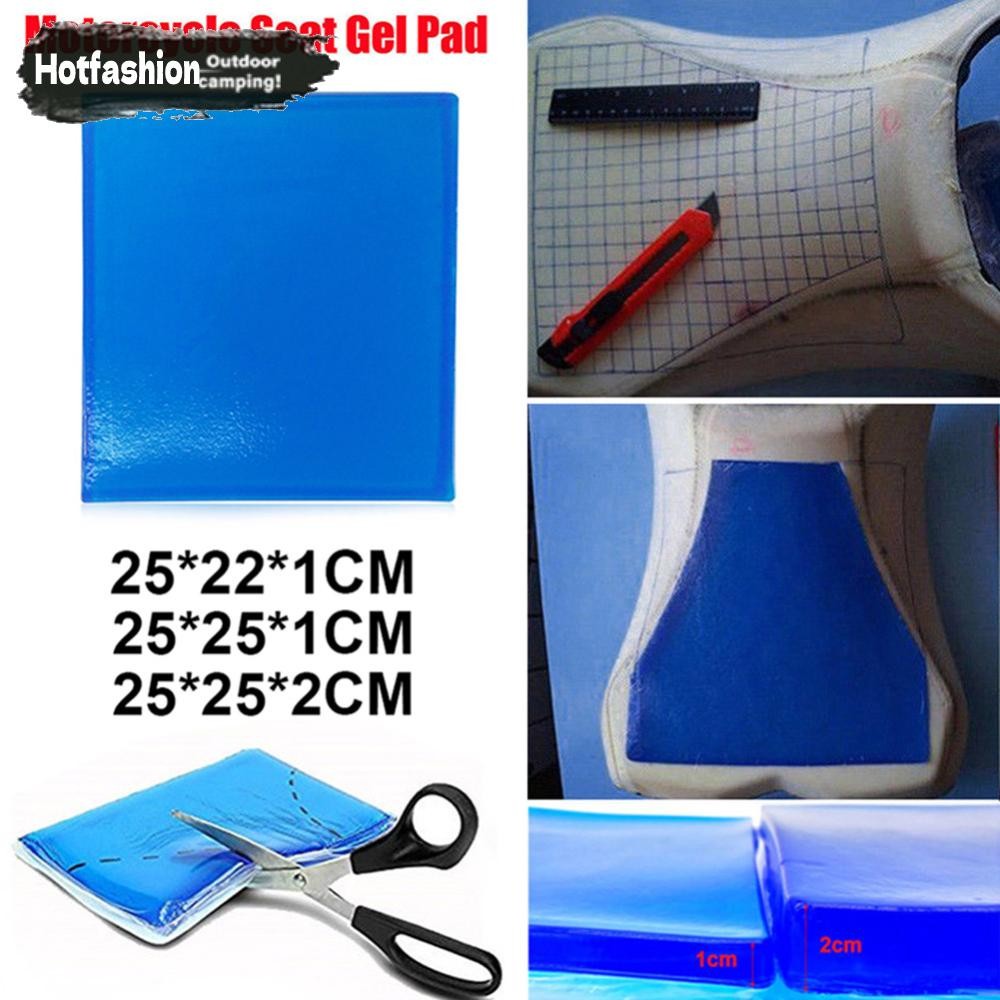 สต็อกพร้อมในกรุงเทพ🚚 เบาะรถจักรยานยนต์เจลแผ่น Motorcycle Seat Gel Pad ดูดซับแรงกระแทกเบาะนุ่มสบายสีฟ้า