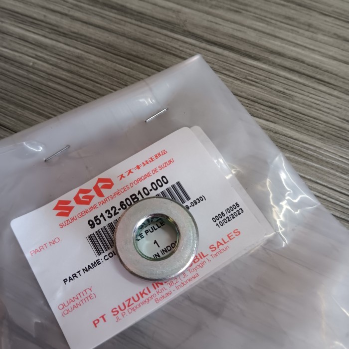 สลักจานแหวน การปรับรอกคอ AC Apv, Arena, Carry 1.5 Efi Parts