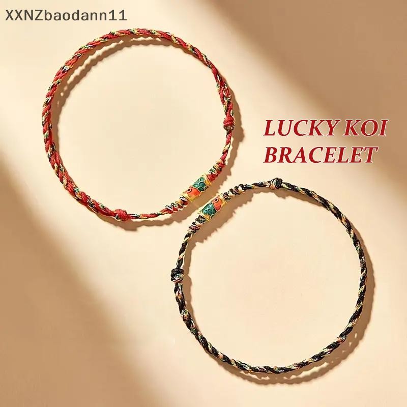 Xnz Handmade Knots สีแดงสีดํา String Lucky สร้อยข้อมือสําหรับผู้ชายผู้หญิง,สร้อยข้อมือปรับได้ของขวัญที่สมบูรณ์แบบสําหรับคู่และเพื่อนที่ดีที่สุด MHF