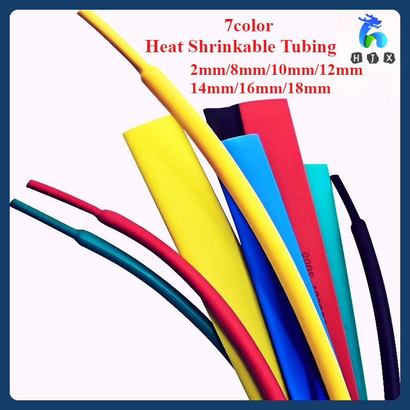 [HJX] 7color ท่อหดความร้อน ป้องกันสายและสายไฟ 2 มม./8 มม./10 มม./12 มม./14 มม./16 มม./18 มม.