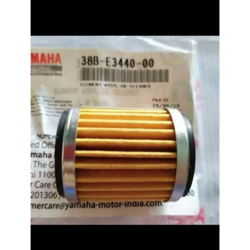 น้ํามันกรองเดิม mx king r15 v2 r15 vva xabre xsr155 38B-E3440-01 อะไหล่ยี่ห้อ