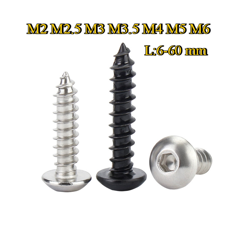 [จัดส่งด่วน] (WJX1)  M2M2.5M3M3.5M4M5 M6 สกรู เกลียวปล่อย เตเปอร์   หัวจมกลม สแตนเลส 304 /สีดํา/ Button Head Hexagon Socket Tapping Screw