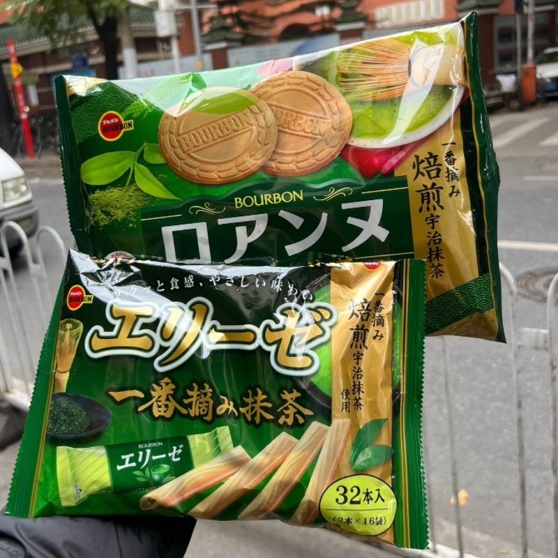 ควบคุมมัทฉะ!นําเข้า Limited Edition Bourbon Bourbon Matcha Flavour Crispy Thin Egg Roll Biscuits mam