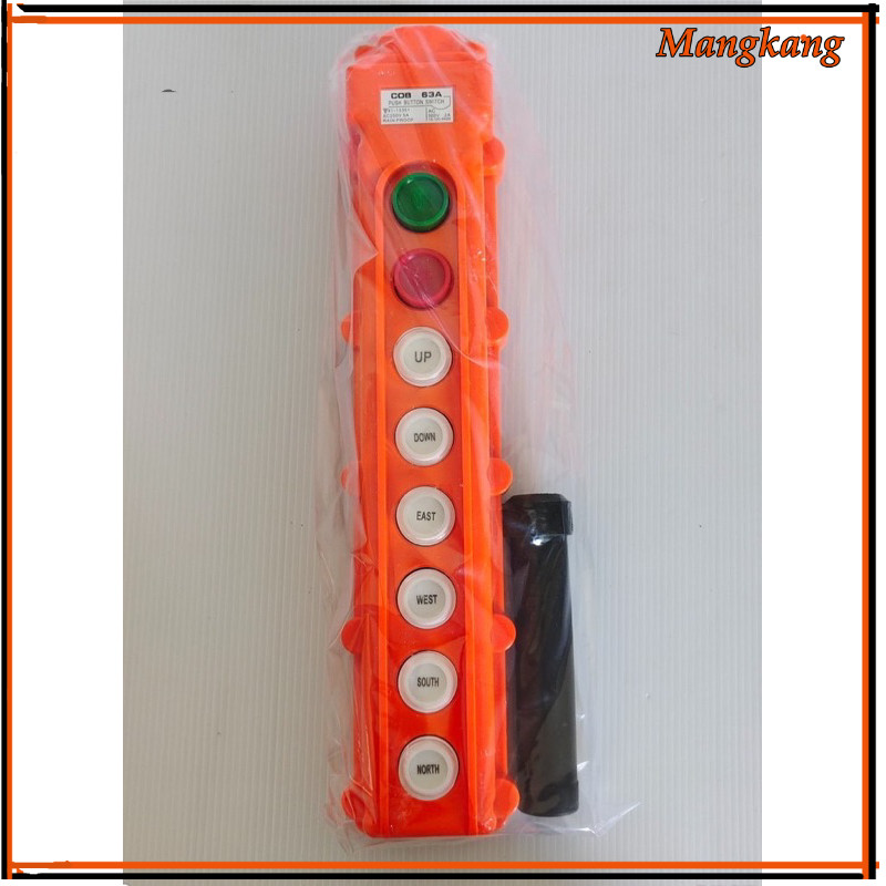ของใหม่! COB-63A HOIST PUSH BUTTON SWITCH RAINPROOF สวิตซ์ร็อก สวิตซ์เครน 8ปุ่ม(ON-OFF-UP-DOWN-EAST-