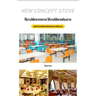 สแตนเลสอุ่นอาหาร หม้ออุ่นร้อน ถาดอุ่นอาหาร อ่างอาหารจัดบุฟเฟ่ห์ ถาดบุฟเฟต์ ปรับอุณหภูมิ แถมฟรีขาตั้งและฝาปิด ถาดอาหาร