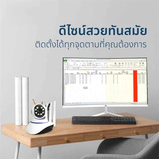 YOOSEE กล้องวงจรปิดไร้สาย เลนส์ 5MP HD ใช้สัญญาณ WiFi ดูผ่านมือถือ พูดผ่านกล้องได้ กล้องวงจร 4 ล้านพิกเซล
