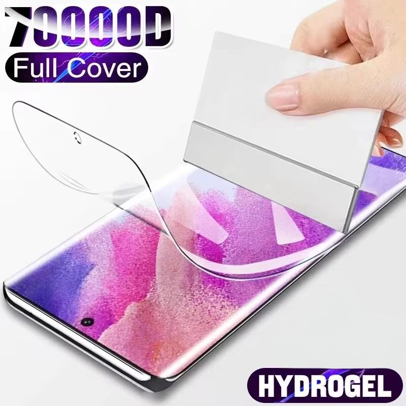 ฟิล์มไฮโดรเจล For Samsung A56 5G A36 A16 A15 A25 A26 A55 A06 A05s S25 Ultra S24 FE A54 A34 A12 A15 A22 A52  ฟิล์มกันรอย