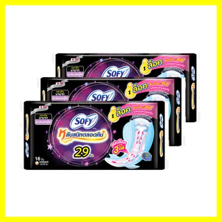 Sofy ผ้าอนามัย Body Fit Night 29cm [16pcs x 3 Packs] โซฟี แบบกระชับ ผ้าอนามัยสำหรับกลางคืน แบบมีปีก 29 ซม..