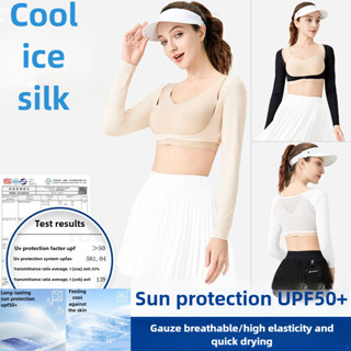 PGM YF798 เสื้อกอล์ฟแขนยาวผู้หญิง ขึ้น50 ผ้าน้ําแข็งเย็นยืดห…