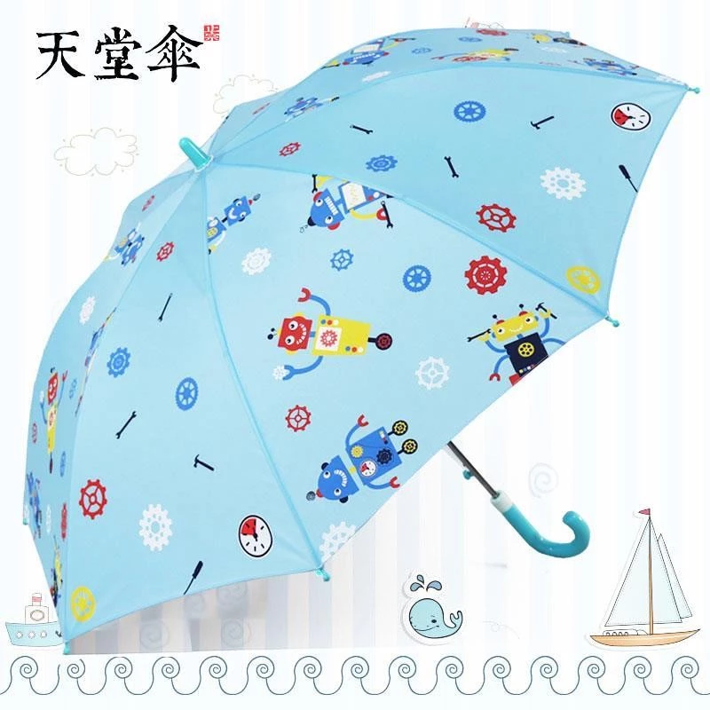 ร่มเด็ก Paradise Umbrella thumbnail 8