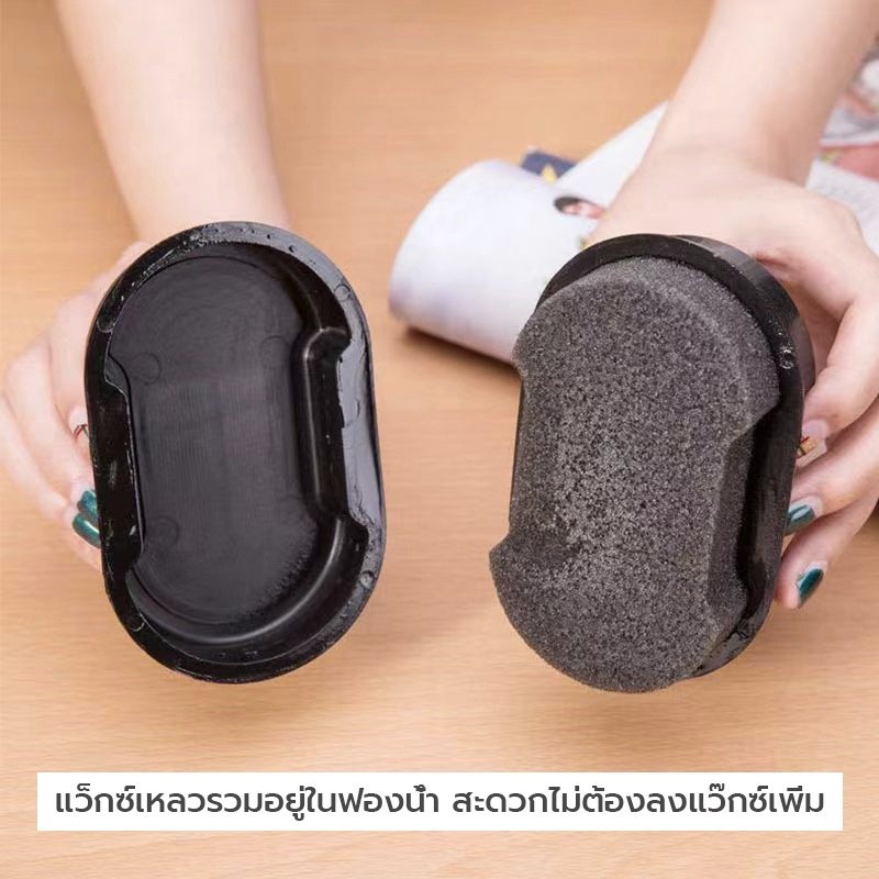 แปรงฟองน้ำ ขัดรองเท้าแว็กซ์รองเท้า แปรงขัดรองเท้า แว็กซ์ ฟองน้ำขัดเคลือบเงารองเท้า สำหรับทำความสะอาด