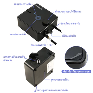 ชุดแอร์บรัช พร้อมคอมเพรสเซอร์แอร์ ปรับแรงดันแก๊สได้ 0.3 มม. สําหรับแต่งหน้า NT-106