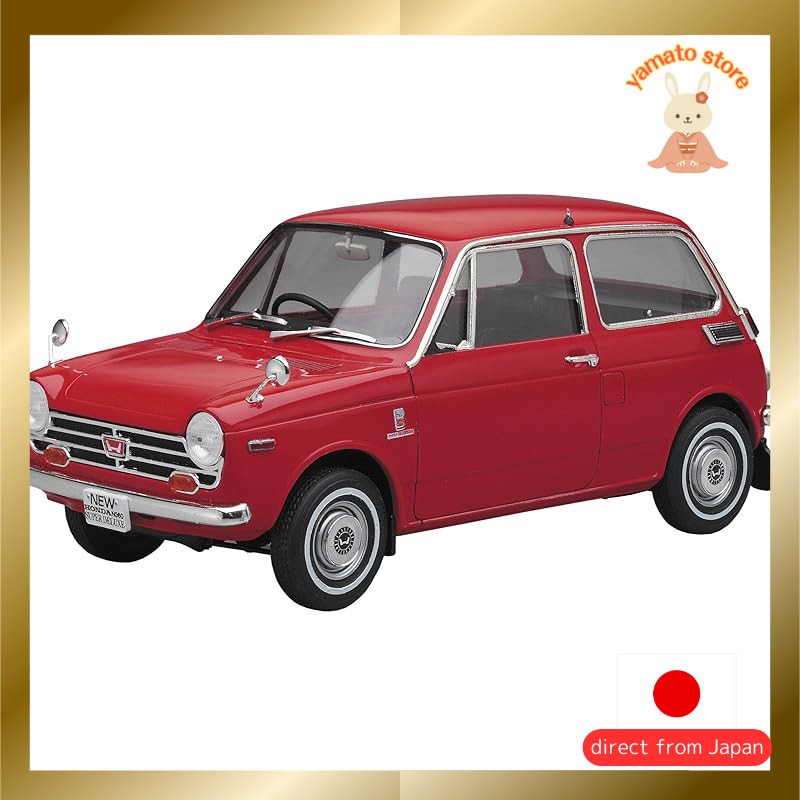 Hasegawa 1/24 Honda N360 NII Plastic Model HC21