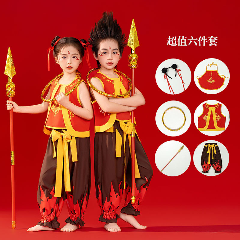 Nezha เสื้อผ้าเด็ก cos เสื้อผ้าชุดผู้ใหญ่ Nezha 2: Thเด็ก服装cos 衣成人2之套装 安全身服 sunshard ni4.9.3