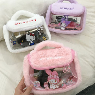 กระเป๋าเครื่องสำอาง กระเป๋าล้างเครื่องสำอาง กระเป๋าถือผ้ากำม…