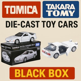 โมเดลรถ TOMICA Mazda RX-7 สีขาว - ของเล่นจิ๋วแท้สำหรับนักสะส…