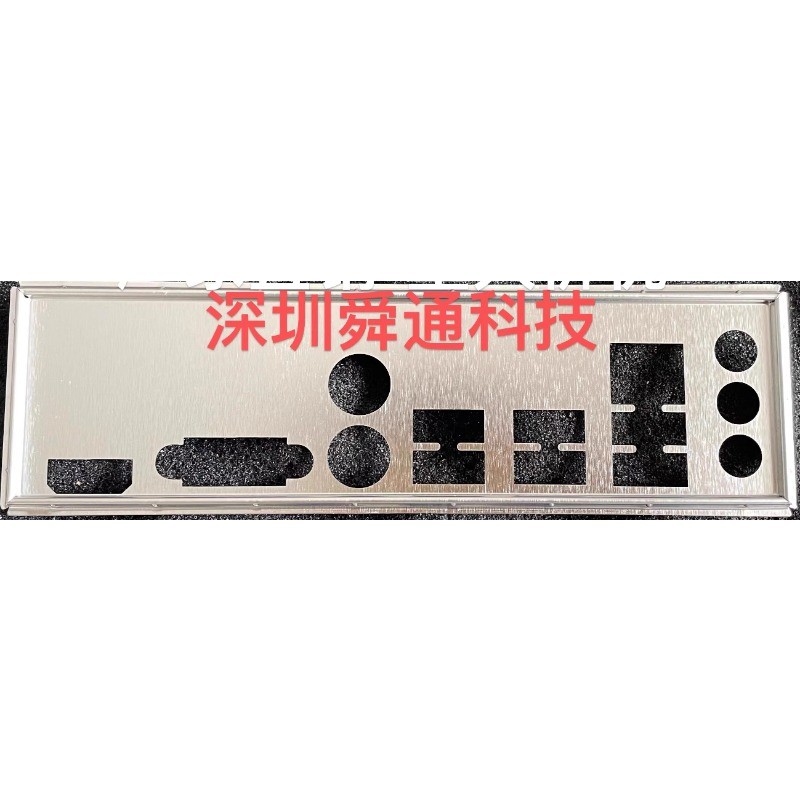 I/O Shield แผ่นหลังผสมสําหรับ MSI PRO A620ME Bezel Baffle Backplate